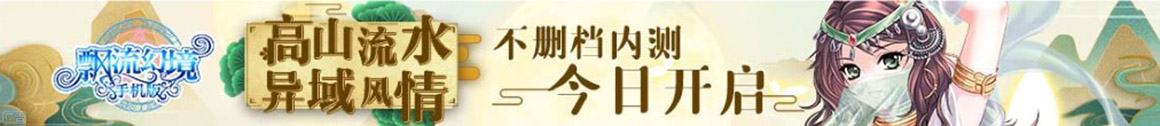 天津市新闻网
